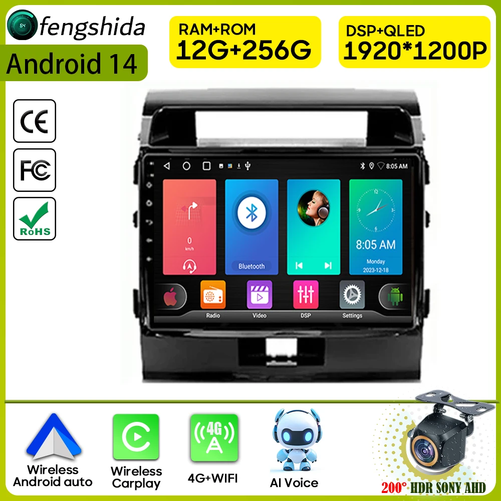 

Автомобильный радиоприемник Carplay для Toyota Land Cruiser 11 200 2007-2015 навигация GPS Android авто стерео мультимедийный плеер 5G видео без 2din