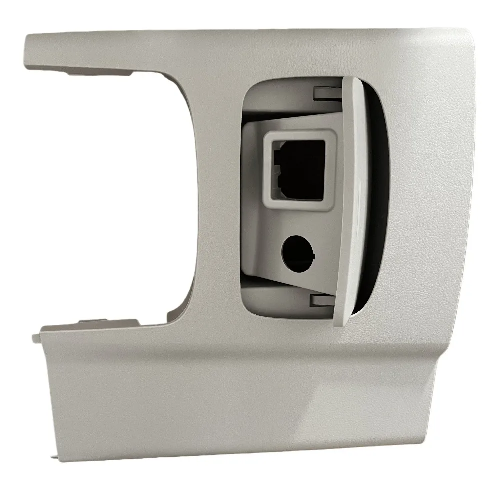 Black Beige for Maxus G10 Central Armrest Box Rear Cover Plate Assembly Genuine