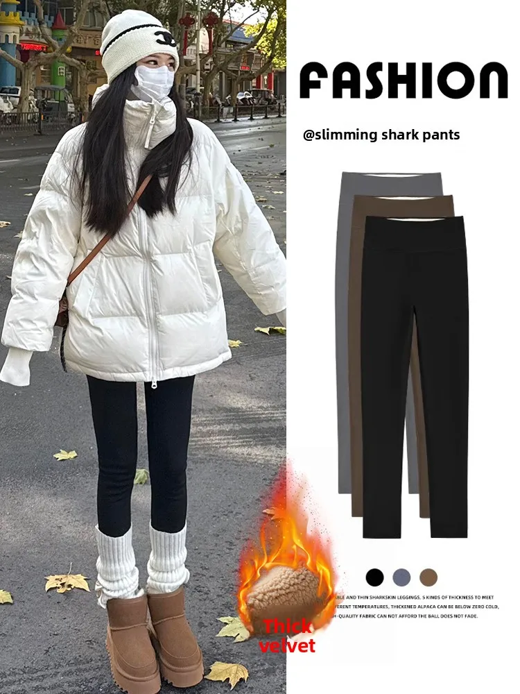 المرأة عالية الخصر Fce اصطف Thiened اليوغا السراويل arkskin ضيق صالح الدافئة مطاطا طماق السراويل الطويلة غير رسمية النايلون دنة