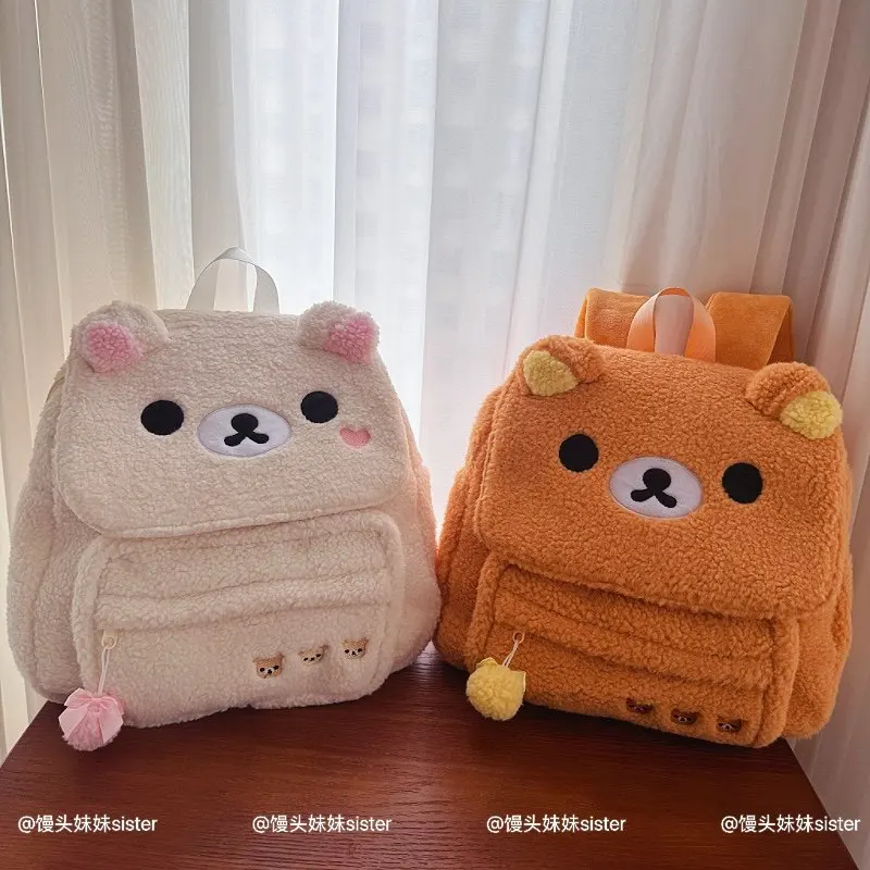 Rilakkuma Collection sac à dos en peluche Kawai ours en peluche poupée en peluche Kawaii chambre Dcor mignon Animal école voyage sac à dos fille Gif