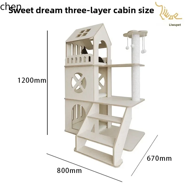 a-15wooden three-layer climbing frame cat nest climbing ladder playing and sleeping integrated household  multi-layer cat house