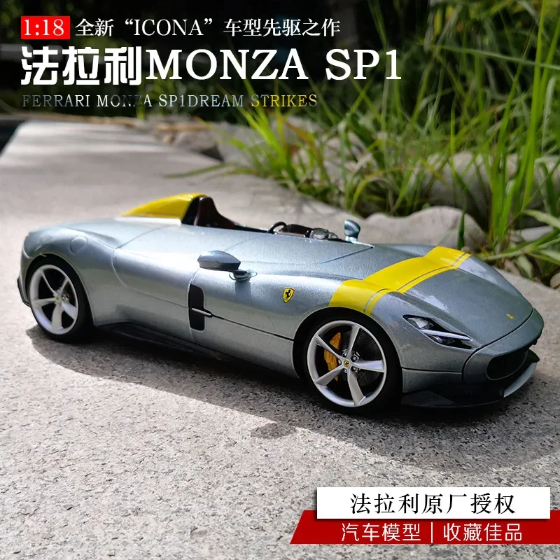 

Bburago 1:18 FERRARI Monza SP1 High Simulation Alloy Car Metal Diecast Model Car Toy For Children Collection Gifts B369