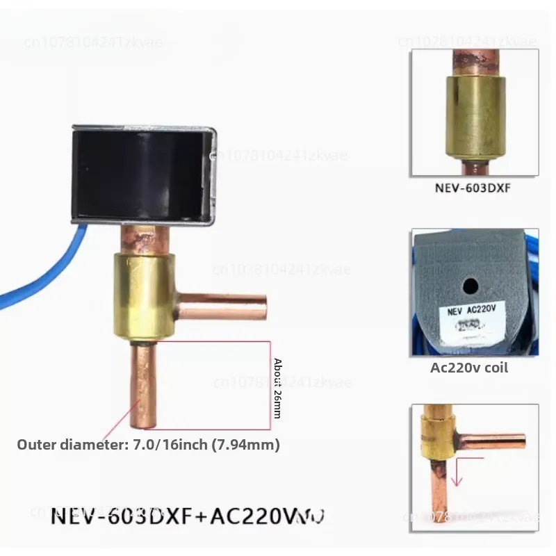 NEV-603DXF Refrigeration Air Conditioning Ice Machine Freezer Defrost Refrigerant Solenoid Valve Automatic