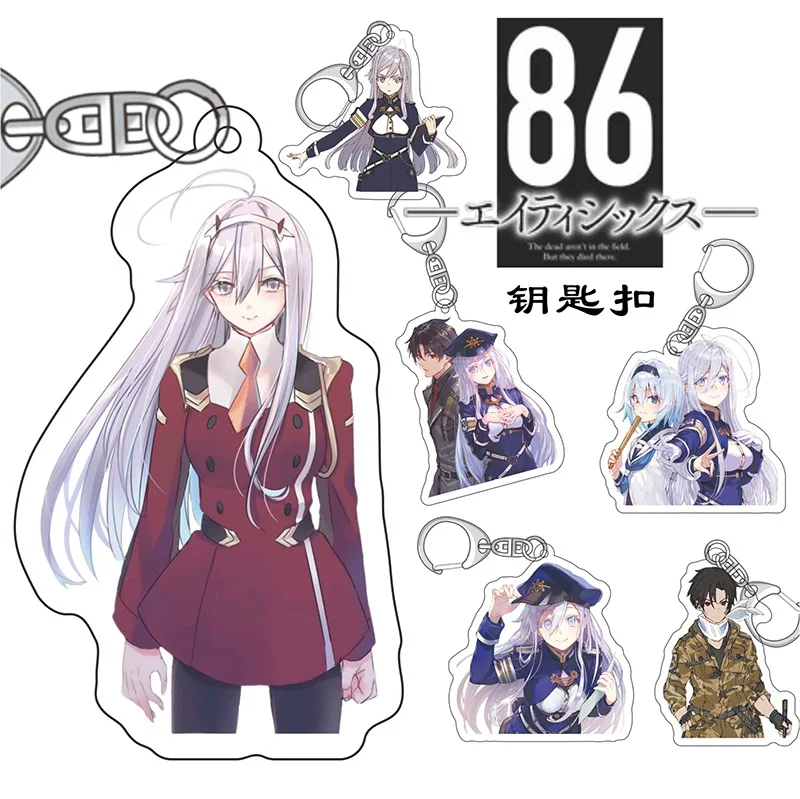 

86 Eighty Six Vladilena Milize Acrylic Fun Keychain Products Girls Gift Key Chain Bag Charms Souvenir Creative Pendant Jewelry