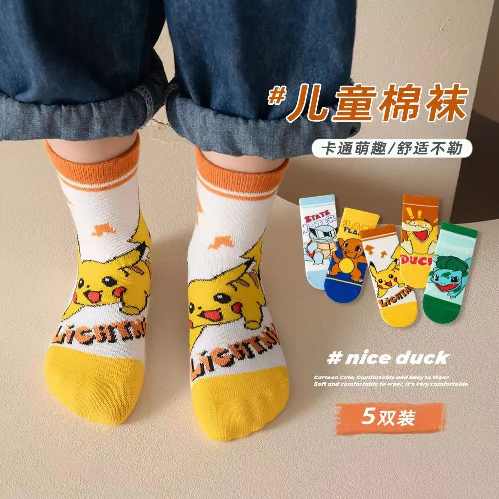 

5 Pairs MINISO Pikachu Children's Socks Fall and Winter Anime Socks Baby Socks Pokémon Cartoon Middle and Large Boy Gift