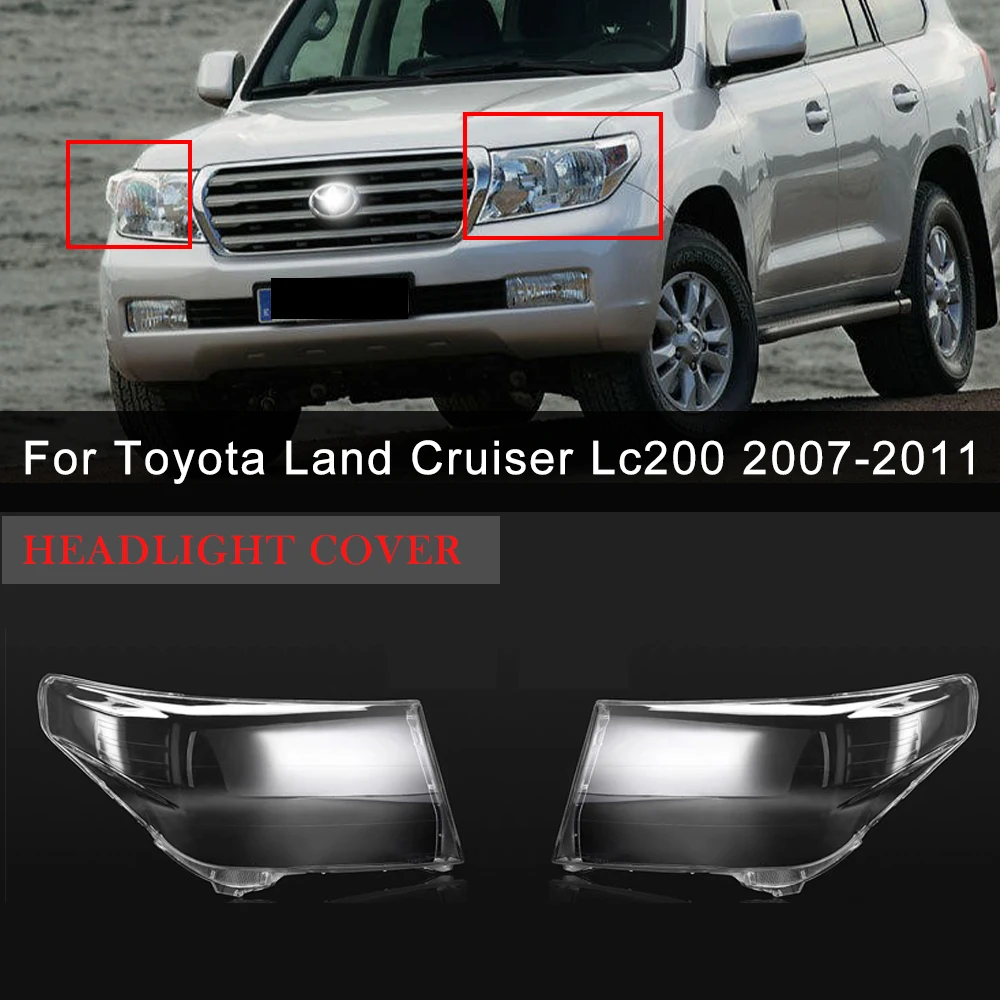 

Прозрачный чехол для передней фары Toyata Land Cruiser Lc200 2007 2008 2009 2010 2011