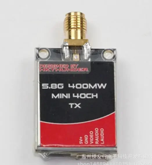 KINGKONG LDARC 5.8G 400mw VIDEO Transmitter TX SMA-JACK