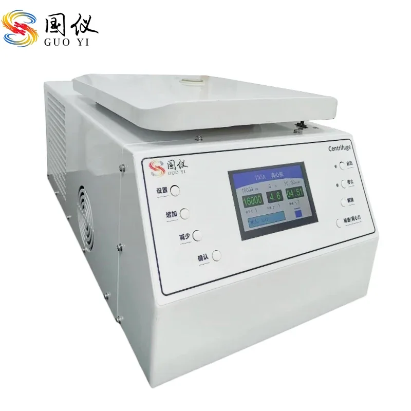 low temperature laboratory -20 to 40 degree High Speed 18000R big Capacity Freezer Cold Lab Refrigerated Centrifuge machine