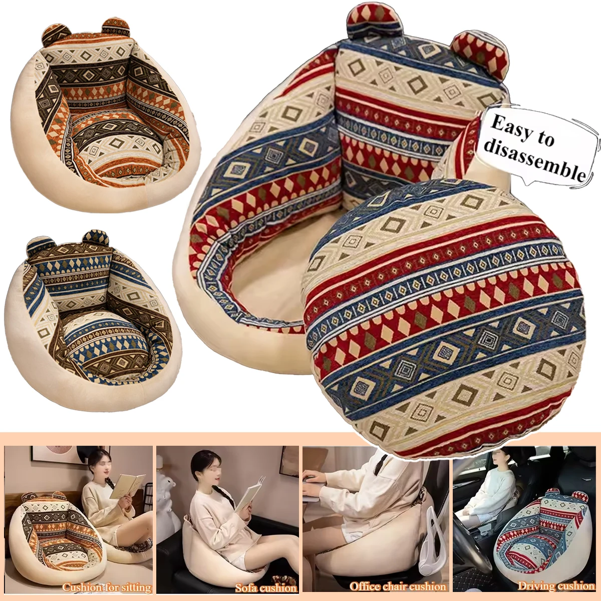 1 قطعة وسادة بوهيميا لينة ومريحة سميكة عنبر مكتب غرفة نوم حصير حصيرة عدم الانزلاق وسادة وسائد متكاملة #3