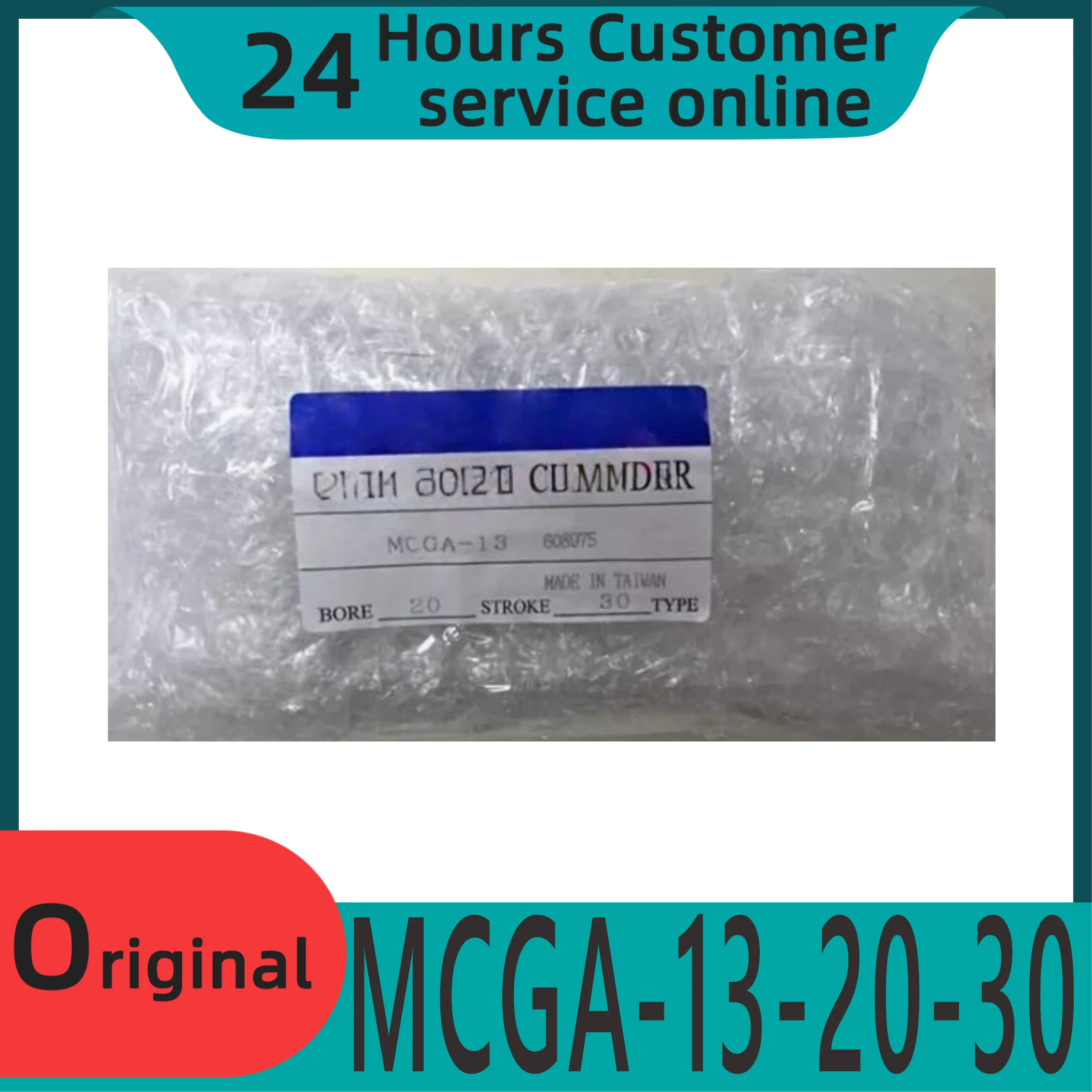 

Brand new original dual guide rod pneumatic cylinder MCGA-13-20-30