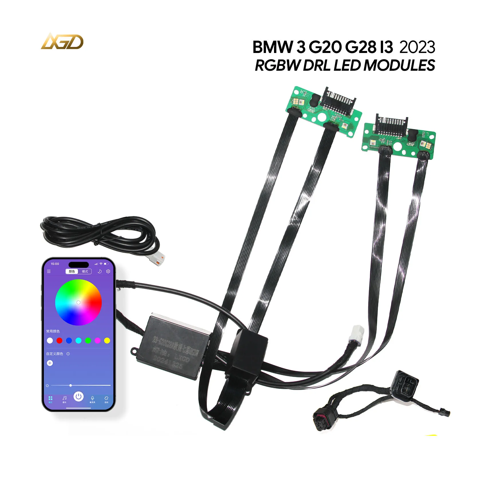 RGBW DRL Borads For BMW 2023-2025 3' G20 G21 G28  Fits LED Headlights EU Version