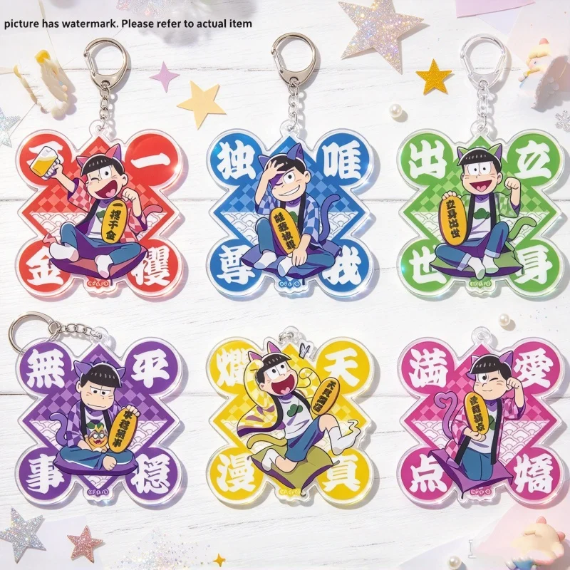 2026 Anime Lovers 6CM Anime Osomatsu-san Acrylic Keychain Bag Pendant Osomatsu Matsuno,Karamatsu Matsuno Bag Acrylic KeyRing
