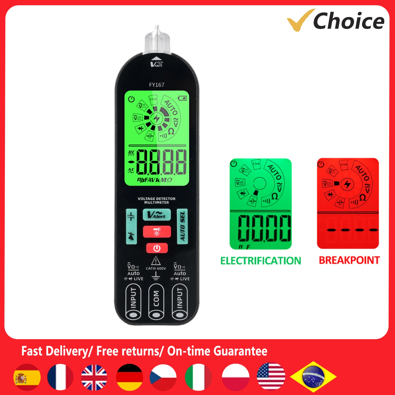 Fy167Automatic Anti… - image