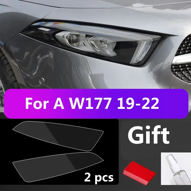 

Для Mercedes Benz E W213 C W205 A W177 CLS C257 CLA C118 GLA X156 2 шт. автомобильные чехлы для фар защитная пленка наклейка аксессуары