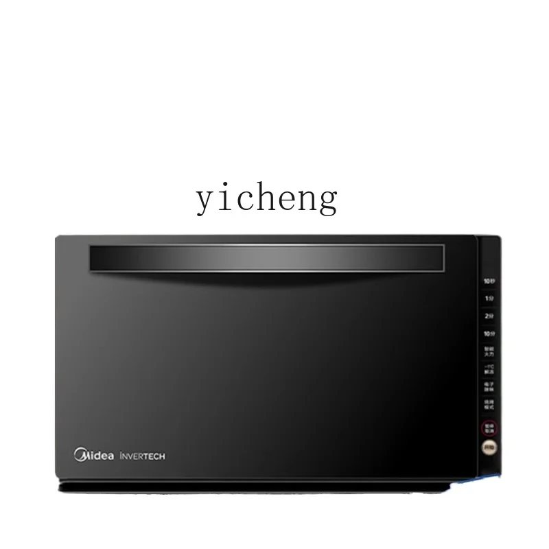 SS9 intelligent frequency conversion microwave oven micro-steaming oven integrated small sliding door flat type light wave