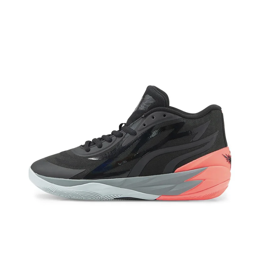 Puma LaMelo Ball MB.02 Be You 378283-01 Unisex basketball shoes breathable and comfortable