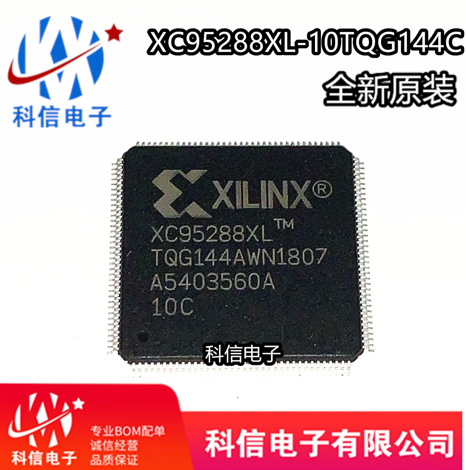 

XC95288XL-10TQG144C XC95288XL-TQG144 Original, в наличии. Power IC