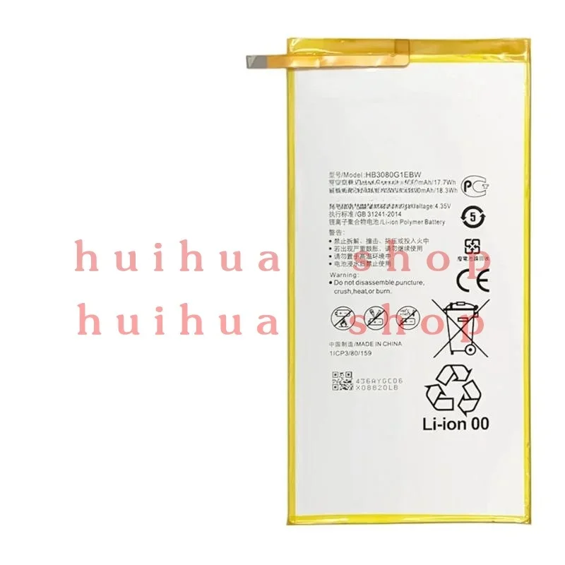 4800mAh Battery HB3080G1EBW For Huawei Mediapad T3 10/9.6 LTE AGS-L09 AGS-W09 AGS-L03 Tablet Batteria z