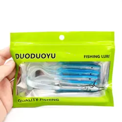 DUODUOYU 5PCS Eel Shad Fishing Lure 115mm/4g Soft Bait with Sharp Hook Set for Bass Fishing Rig Sinker Soft Bait Wobblers Pesca