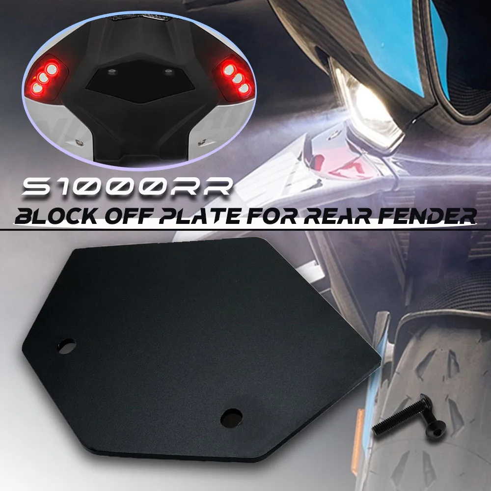 S1000RR Tail Cover Plate FOR BMW S1000RR M1000RR 2019 2020 2021 2022 2023 Race Cover Fender Eliminator Block Off Plate Track Use