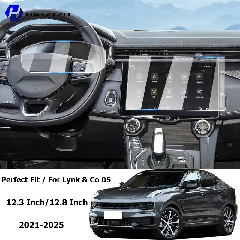 For Lynk & Co 05 2021-2025 Car interior anti-glare screen protector film console GPS navigation LCD screen tempered glass film