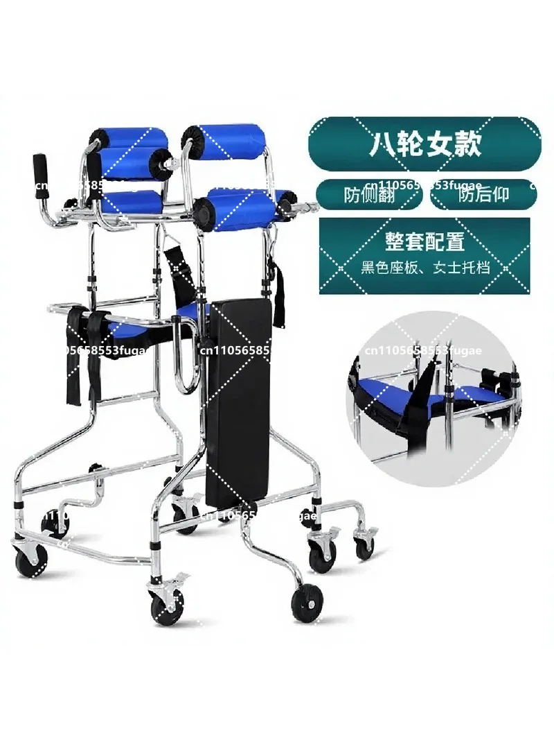 Adult Walking Rehabilitation Walker for Stroke Hemiplegia Lower Limb Training Assistive Device