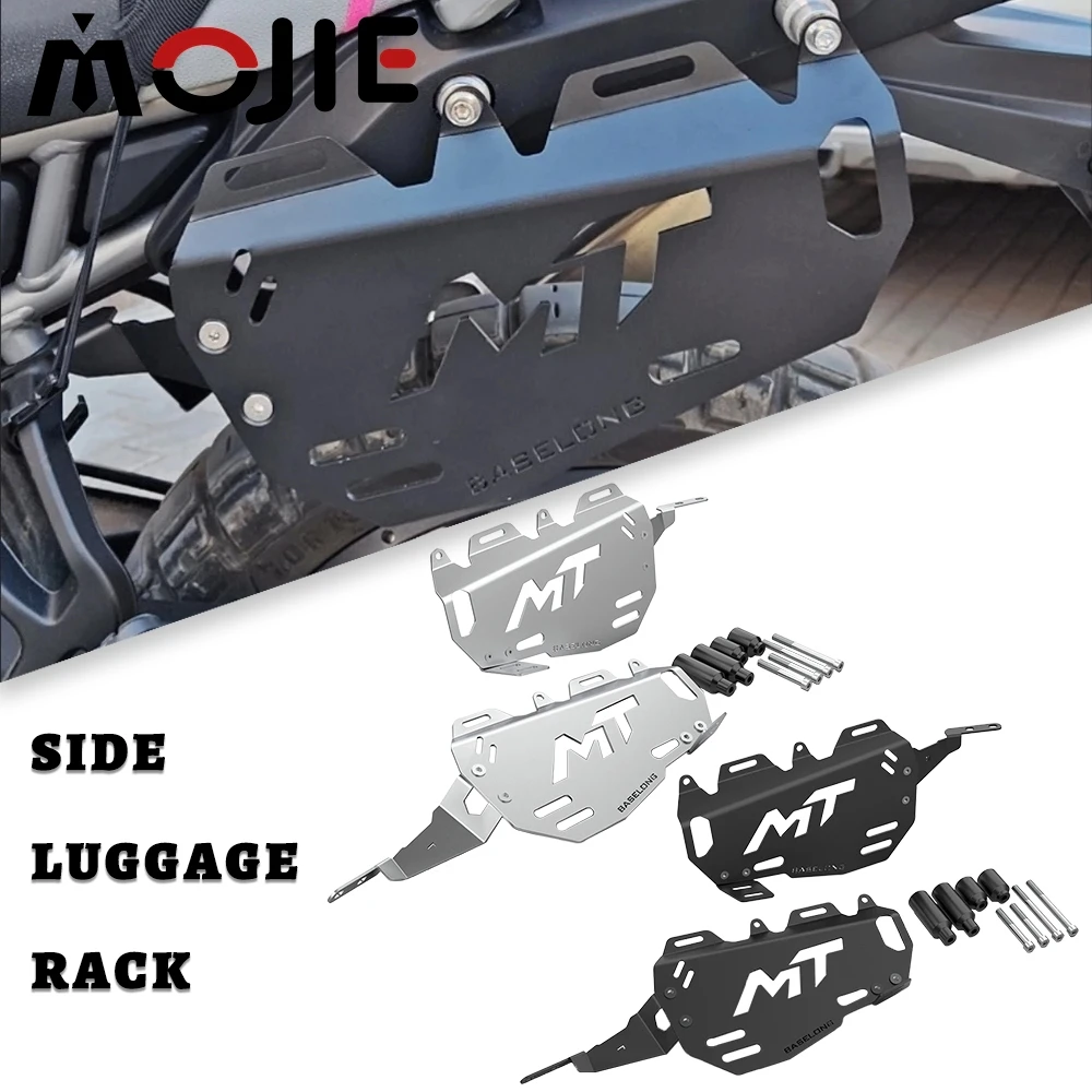 

2026 Saddlebag Side Box Bracket For CFMOTO 450 MT 450MT 2024 2025 Storage Bags Luggage Carrier Luggage Rack Sidebox Bag Brackets