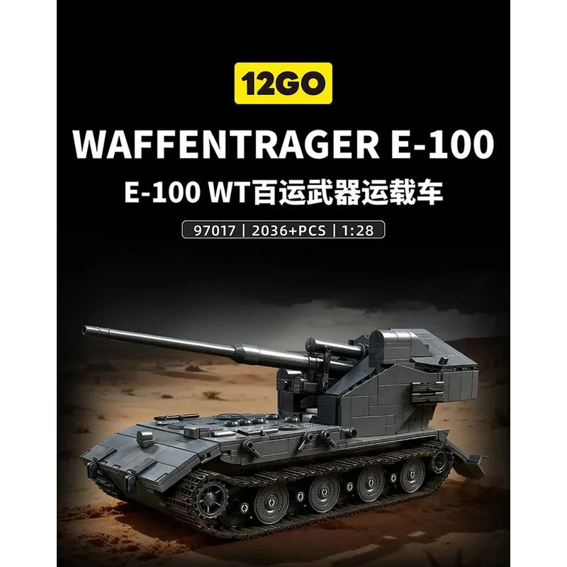 97017 2036PCS MOC Large GER D - огляд і ціна Lego Compatible Military Tank