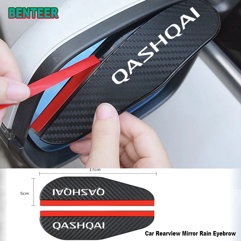 Espejo retrovisor de fibra de carbono para coche, pegatina de cejas de lluvia para Nissan Qashqai J10 J11, 2 piezas