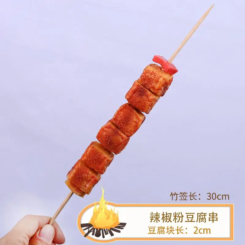 Nepspiesjes Winkeldecoratie Vleeswaren Winkel Vlees, Kip, Rundvlees, Vis, Garnalen, Schapenvlees, Krab, Vleesballen Kunstmatige Simulatie Kebabs Kabob
