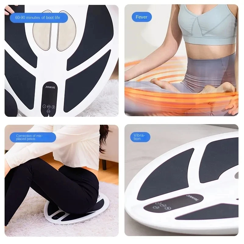 Ems Home Pelvic Floor Muscle Chair Postpartum Repair Equipment Men and Women Prostate Treatment Massage Chair Machine