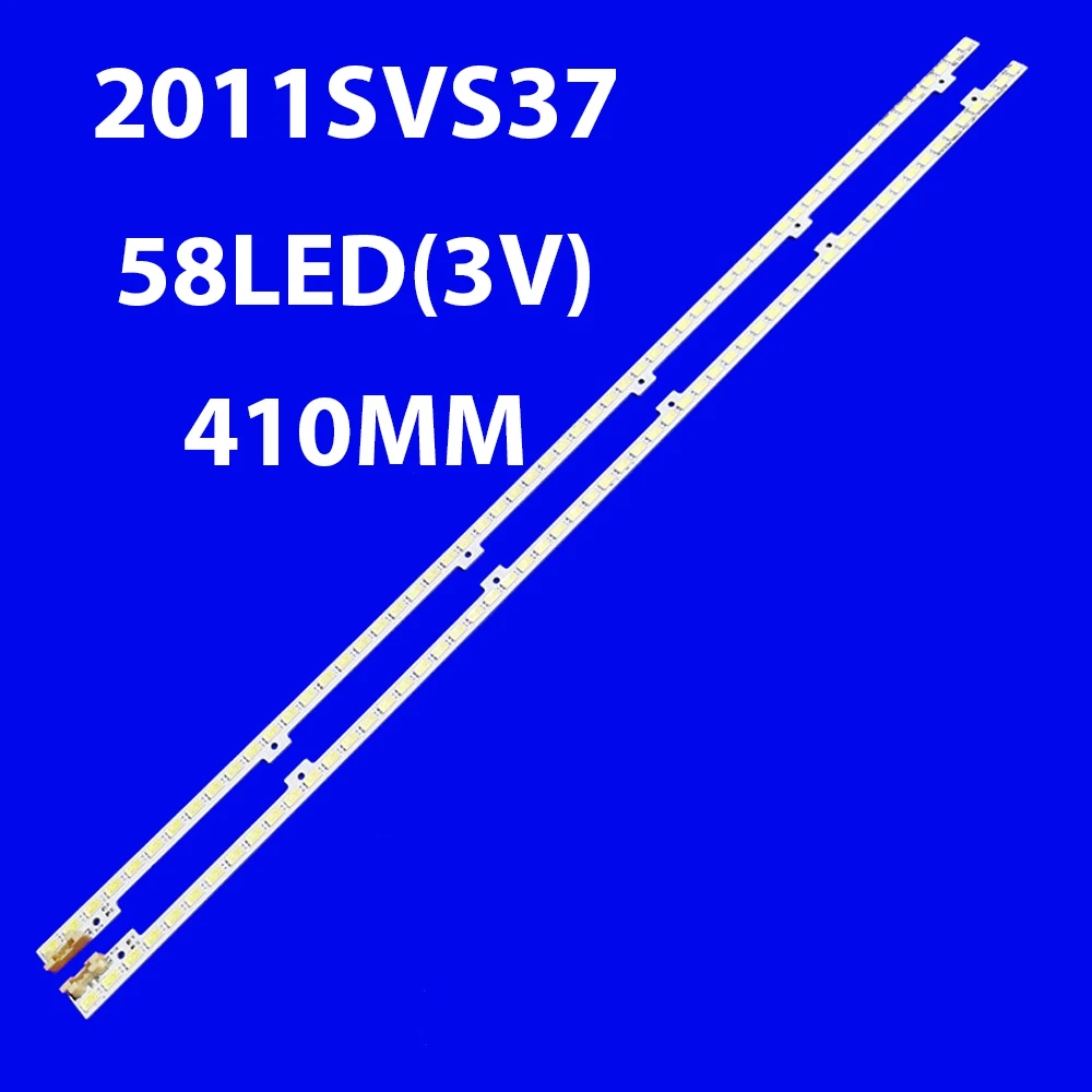 LED For TV UE37D6500 UE37D6100SW UE37D5500 UE37D552 UE37D6100 UE37D6530 UE37D5000PW 2011SVS37-FHD-5K6K6.5K-RIGHT JVG4-370SMA-R2