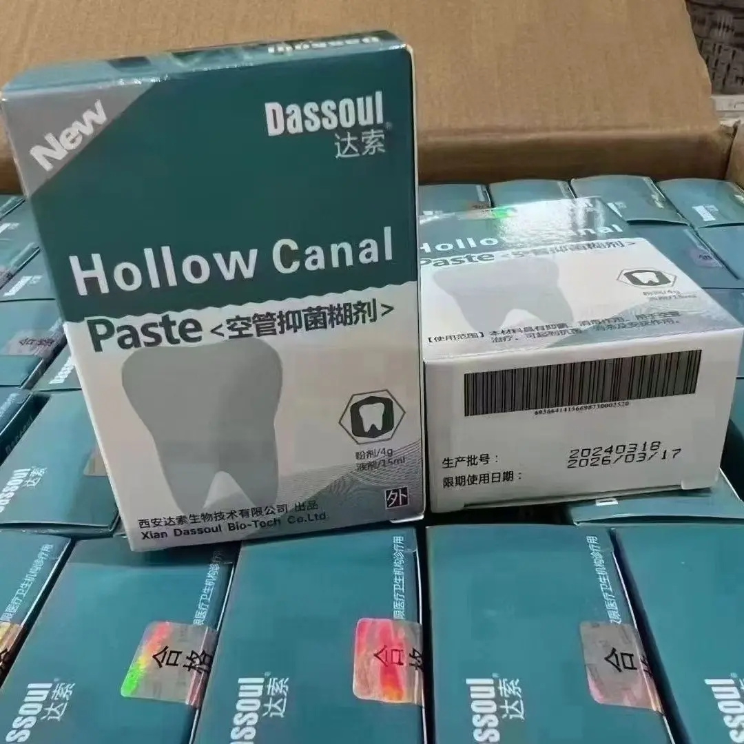 1PCS Dental Materials Antibacterial Paste Hollow Tube Air Traffic Control Root Canal Filling Materials for Dental Oral Cavity