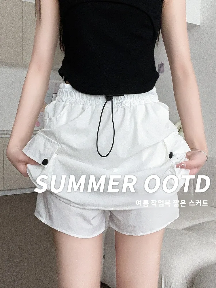 

White Workwear Skirt Women Summer Thin High Waist Drape Qui Dry Small Size A-Line f-length Skirt Pants