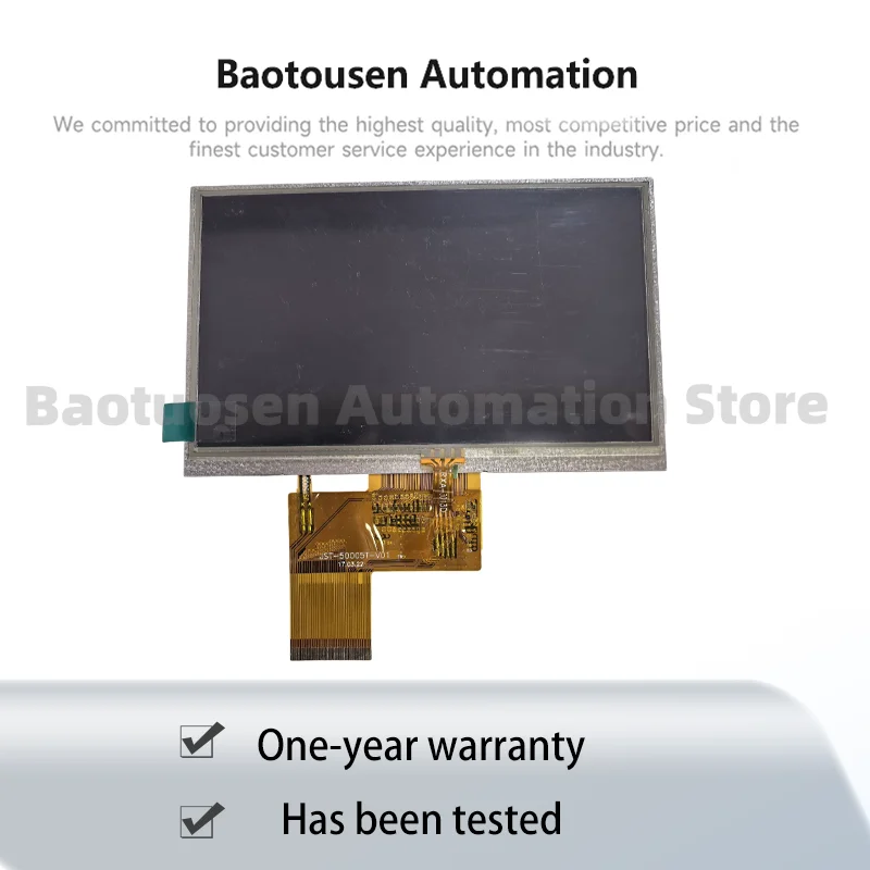 JST-50005T-V01 Compatible with replacement 5-inch 40-pin LCD screen