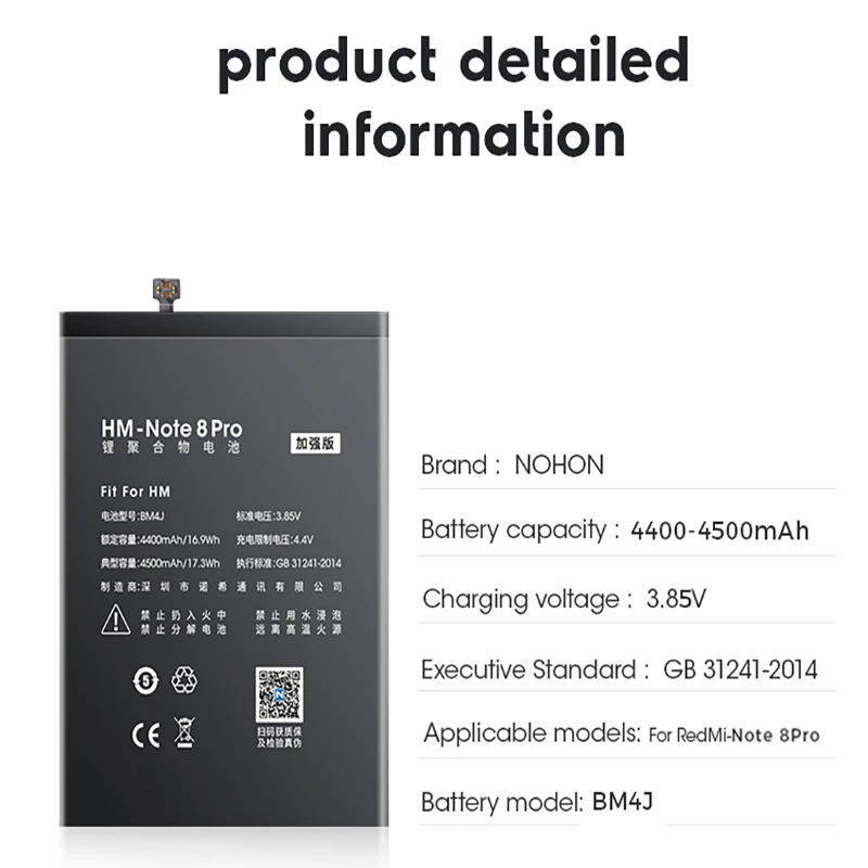 NOHON BM4J Battery For Xiaomi Redmi Note 8 Pro High Capacity 4500mAh Mobile Phone Batteries Replacement Polymer Li-ion Bateria