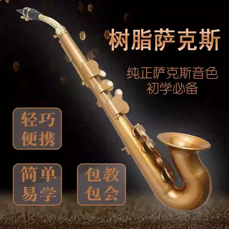 NEW Saxophone Littlesax Pocket Sax Musical Instrument With Bag