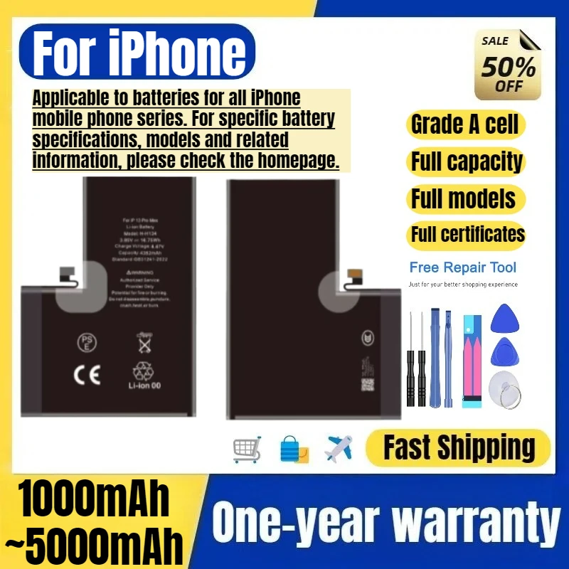 Battery for IPhone SE/5/5S/5C/6/6Plus/6S/6SPlus/7/7Plus/8/8Plus/X/XS/XSMax/XR/11/11Pro/12/12mini/12Pro/13 Mobile Phone Batteries