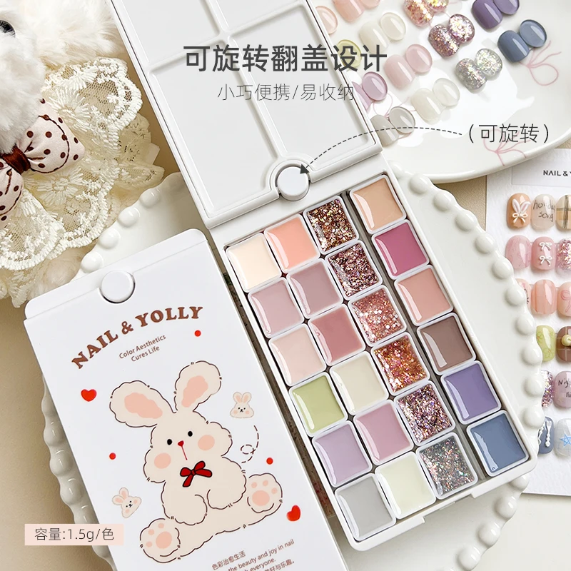 

NAIL&YOLLY 24 Colors Solid Gel Glitter UV Gel Polish Palette Japanese Nail Cream Art Semi Permanent Soak Off Gel Varnishes