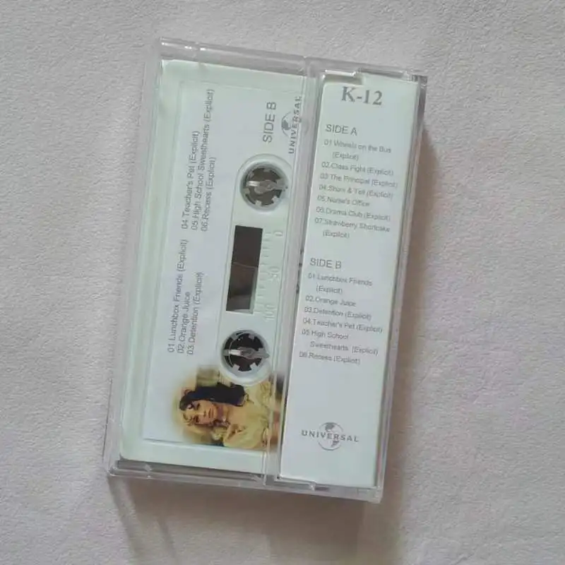 إيندي البوب ميلاني مارتينيز الموسيقى كاسيت K-12 ألبوم راحة الموسيقى الشريط تأثيري مسجل سيارة وكمان الموسيقى الصوتية صندوق موسيقى الحفلات #4