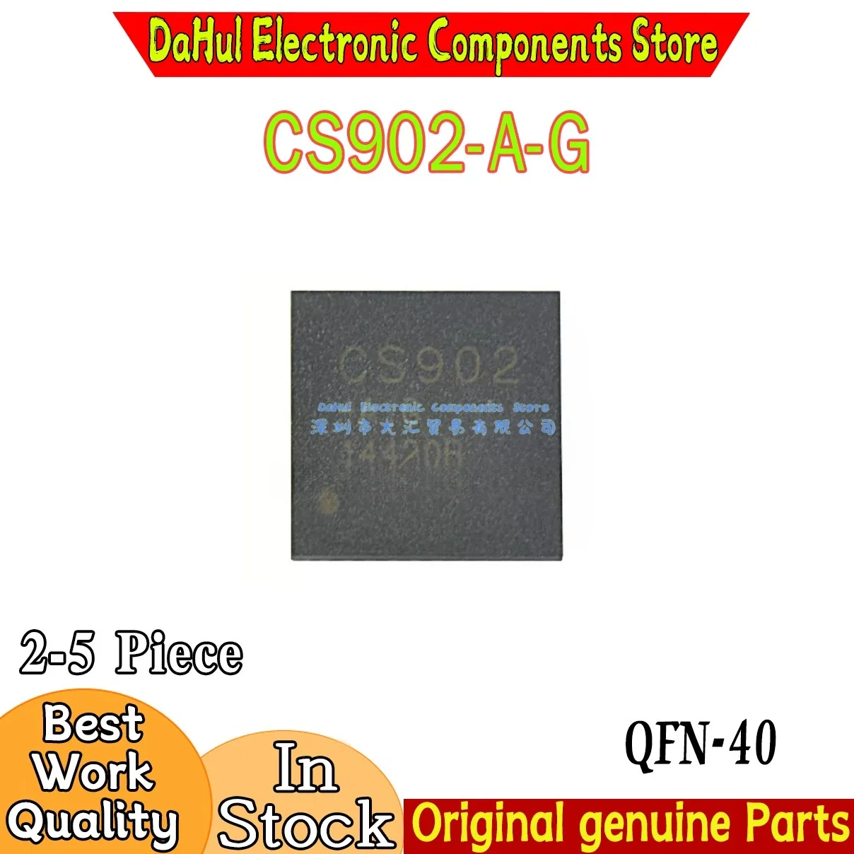 (2-5piece)100% New CS902-A-G CS902 QFN-40 Chipset