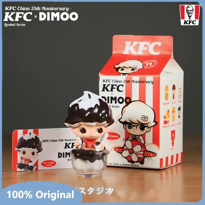 

Original DIMOO KFC Joint Series Blind Box Toys Model Confirm Style Mystery Box Cute Anime Figure Gift Surprise Box
