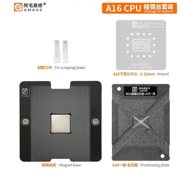 amaoe-a16-cpu-bga-reballing-estencil-plataforma-para-iphone-14-plus-14-pro-max-placa-mae-solda-de-chip-ic-dispositivo-de-modelo-de-estanho