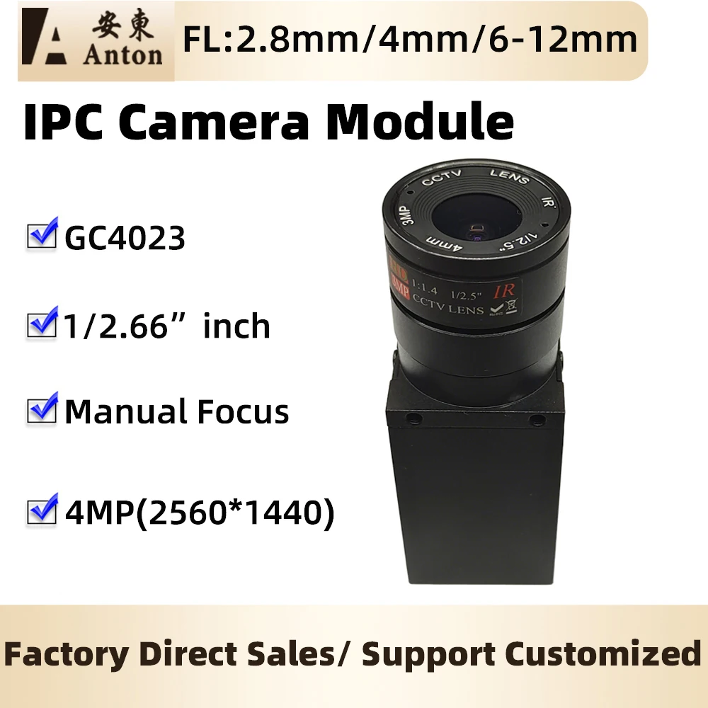 

Модуль IP-камеры 4MP 2560x1440 CMOS GC4023 ONVIF RTSP с ручной фокусировкой, цветное изображение 1/2.66 дюйма, видеонаблюдение, RJ45, с объективом 2.8/4 мм/6-12 мм