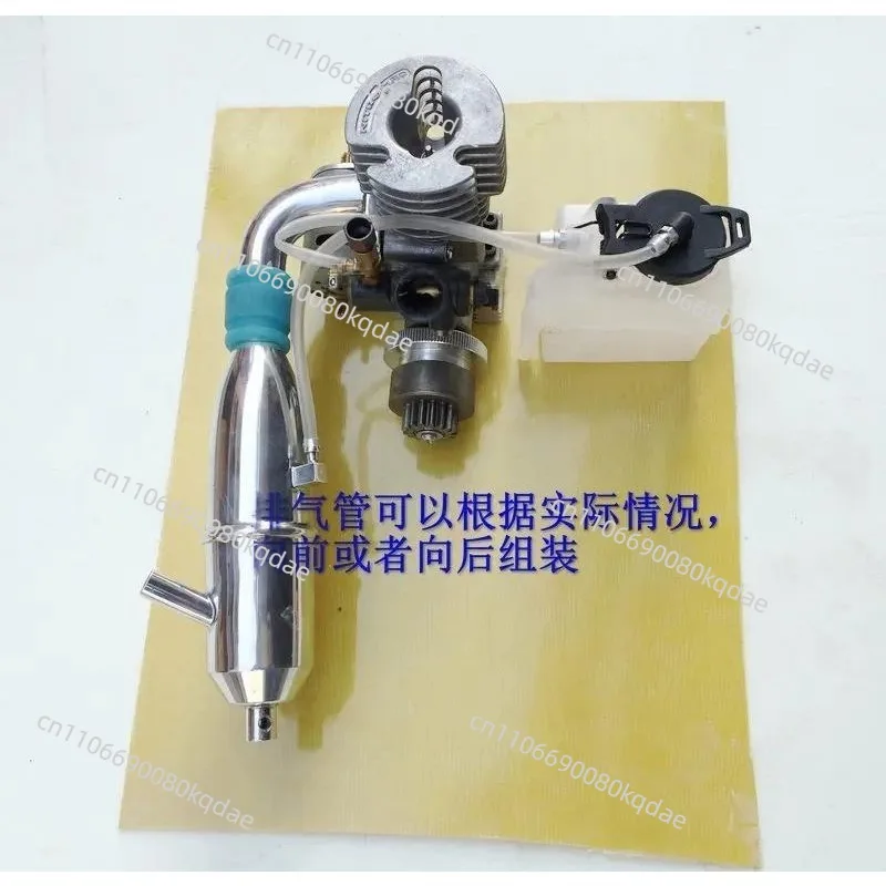 Ultra‑Small Methanol Fuel Engine Model,Electric‑Start with Clutch,Mini Refit Experiment DIY Display Hardware Parts