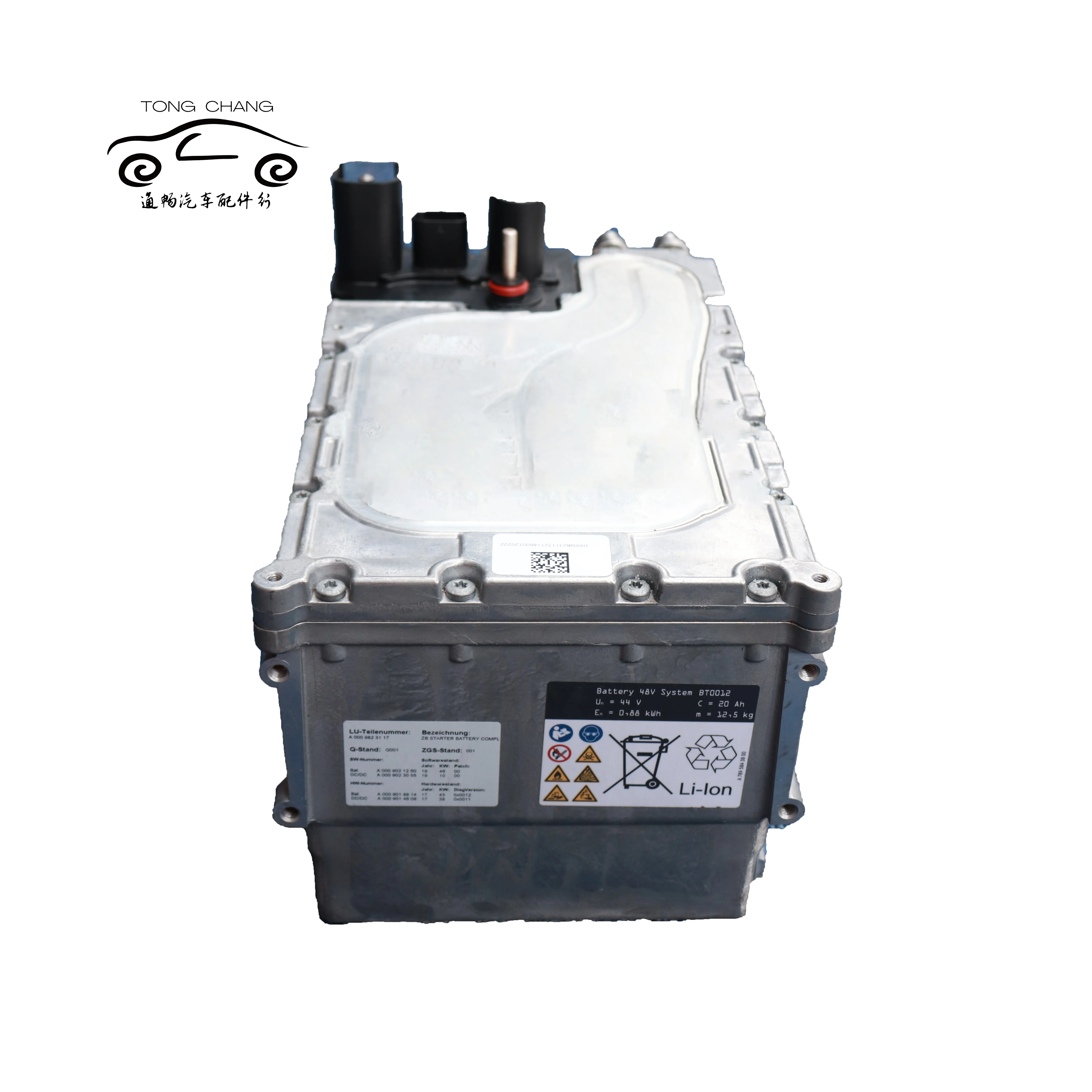 

A0009823117 A0009021260 A0009014609 Automotive hybrid battery for Mercede s-Benz GLE450 W167