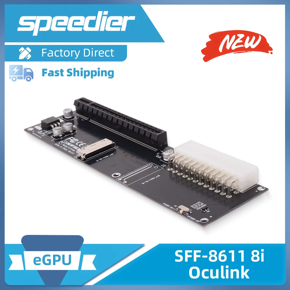 2025 New Oculink SF… - image