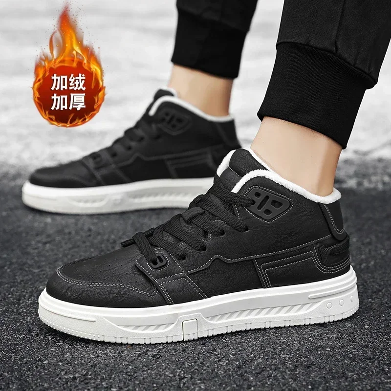 2023 Winter Shoes for Men Lace-up Men's Vulcanize Shoes Comfortable Casual Man's Sneakers Warm Sneakers Zapatillas De Hombre