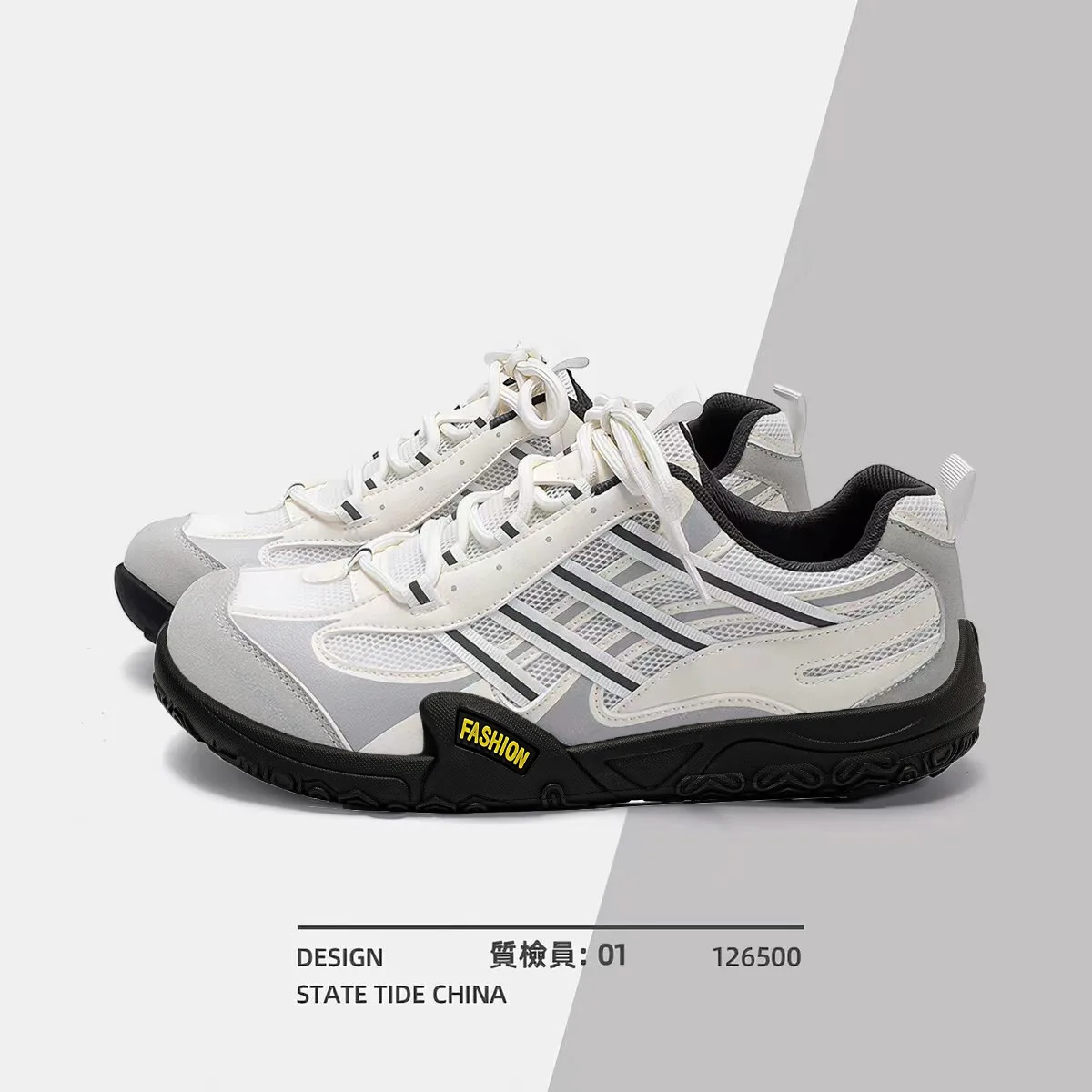 Mesh breathable German training men's 2026 new popular men's shoes versatile trendy shoes casual shoes board shoes trendy shoes