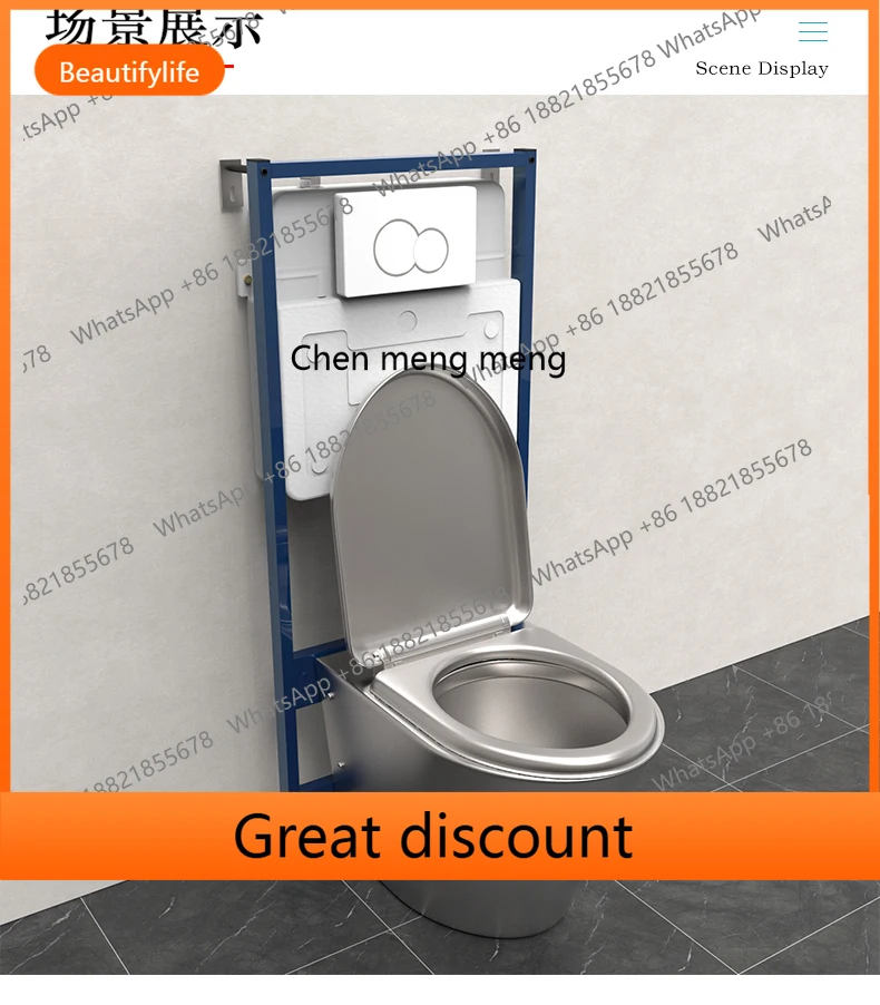 

M53 Hidden water tank wall-mounted toilet 304 stainless steel embedded stainless steel toilet